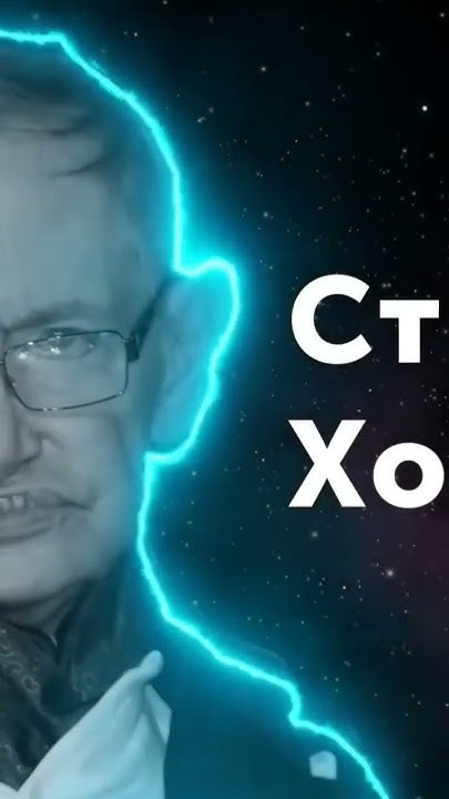 Интересные факты о космосе - YouTube