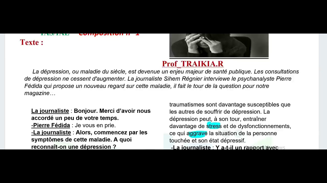 اختبار مقترح فرنسية اولى ثانوي  INTERVIEW