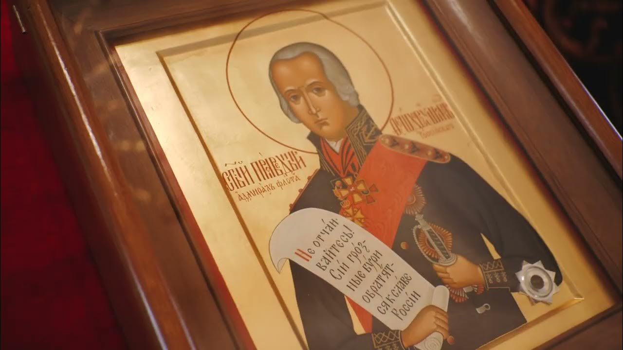 Темников монастырь Ушаков