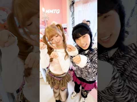 냥😺이치니산🪽 냥😺아리가또💗✨