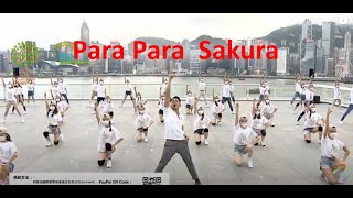 郭富城 Aaron Kwok - 《Para Para Sakura》【鼓舞‧動起來網上慈善演唱會】