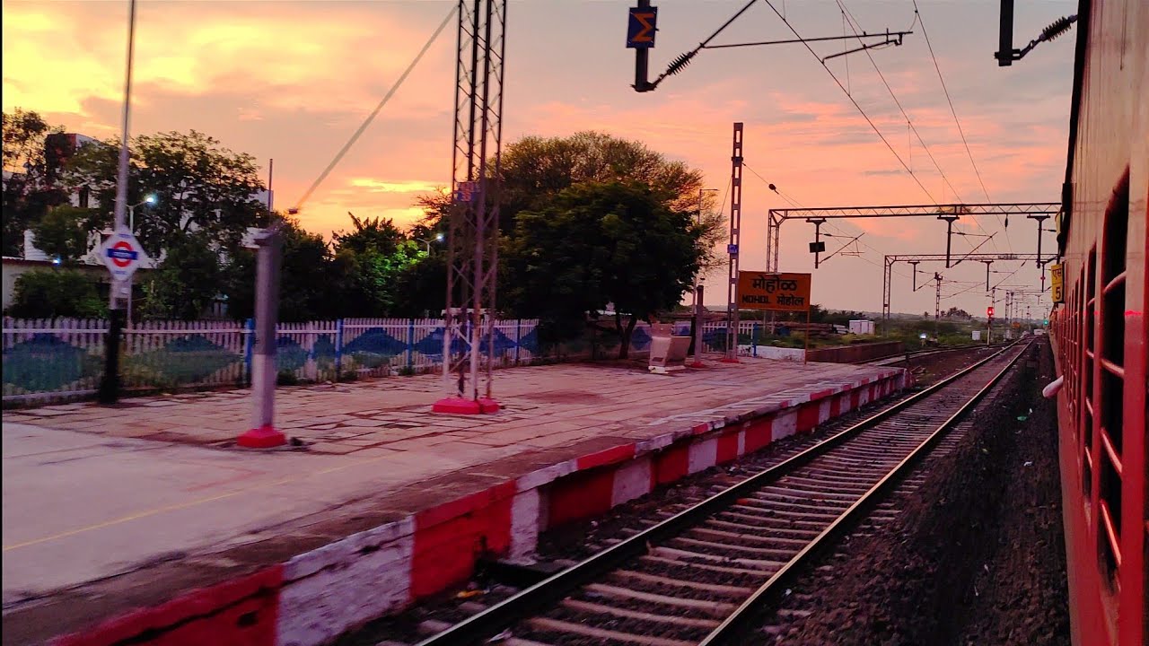 Train Skip | Mohol Railway Station in an Evening Sunset view from Train |  Mohol Station