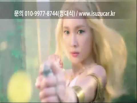 이스즈 엘프 3 5톤 트럭 소개 영상 ISUZU ELF 3 5ton Truck CF