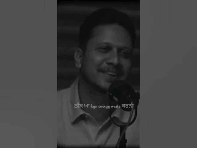 ਪੰਜਾਬੀ ਘੈਂਟ ਸਟੇਟਸ ਵੀਡੀਓ Punjabi Reels || Trendd Clip || 2024