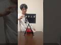 疲れてる時に見る動画 Part32 #shorts