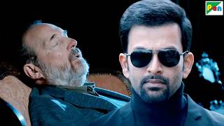 बेहोश करके आदमी को किया किडनैप - Prithviraj Sukumaran, Mishti Chakraborty, Bhavana - Adam Don