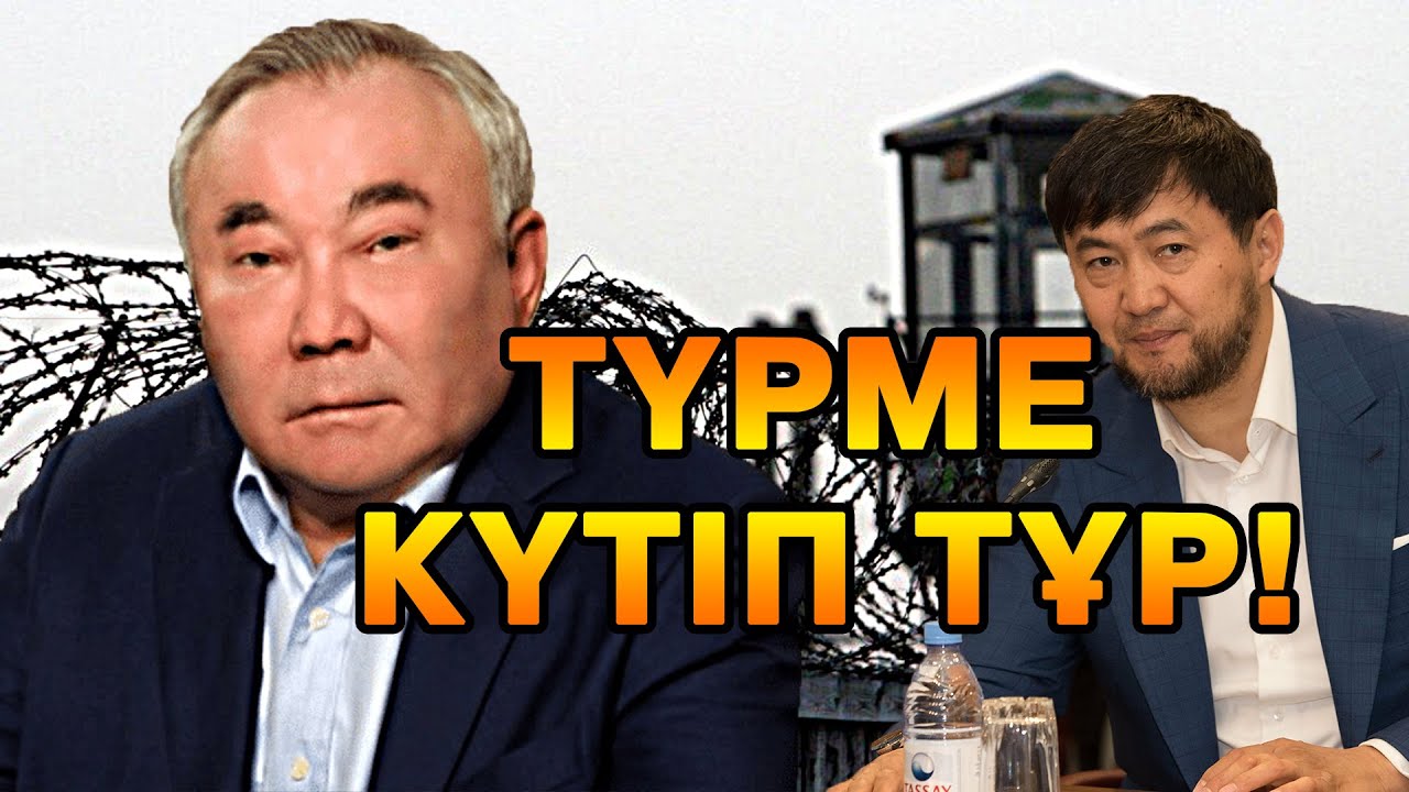 Болат назарбаев машина