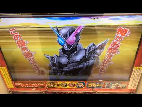 ビルド成長の過程みよ！！鋼のムーンサルト！シュワッと弾ける！スーパーベストマッチ！アンコントロールスイッチ！ブラックハザード！！イェーイイェーイ！！ヤベーイ！！