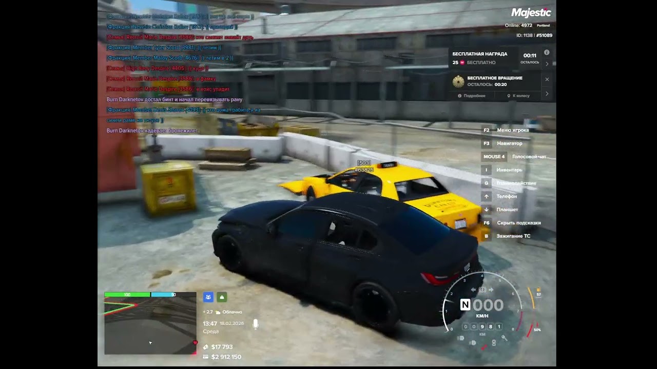 2026 02 18 12 12 16   Trim