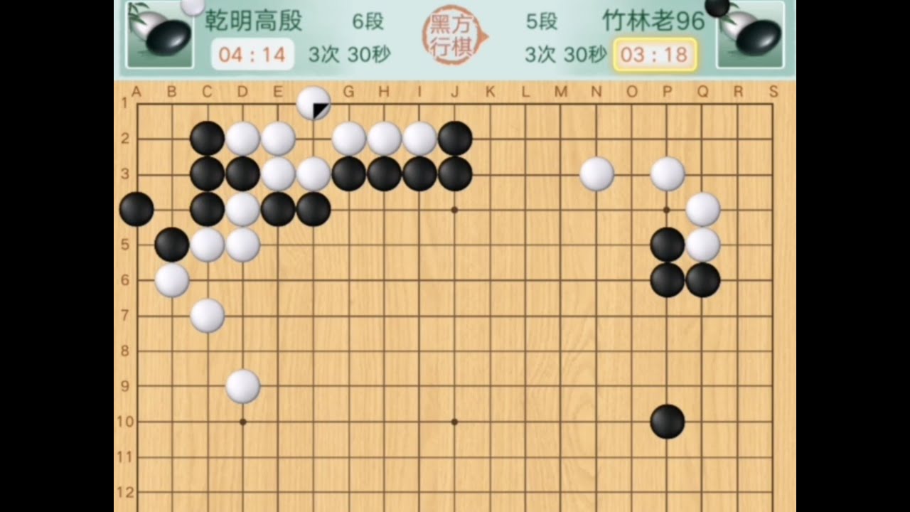 左上黑棋你会杀吗？答对了有9段水平！你敢挑战吗？