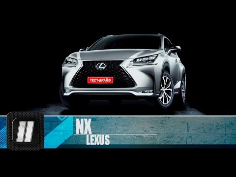 Lexus NX 2015