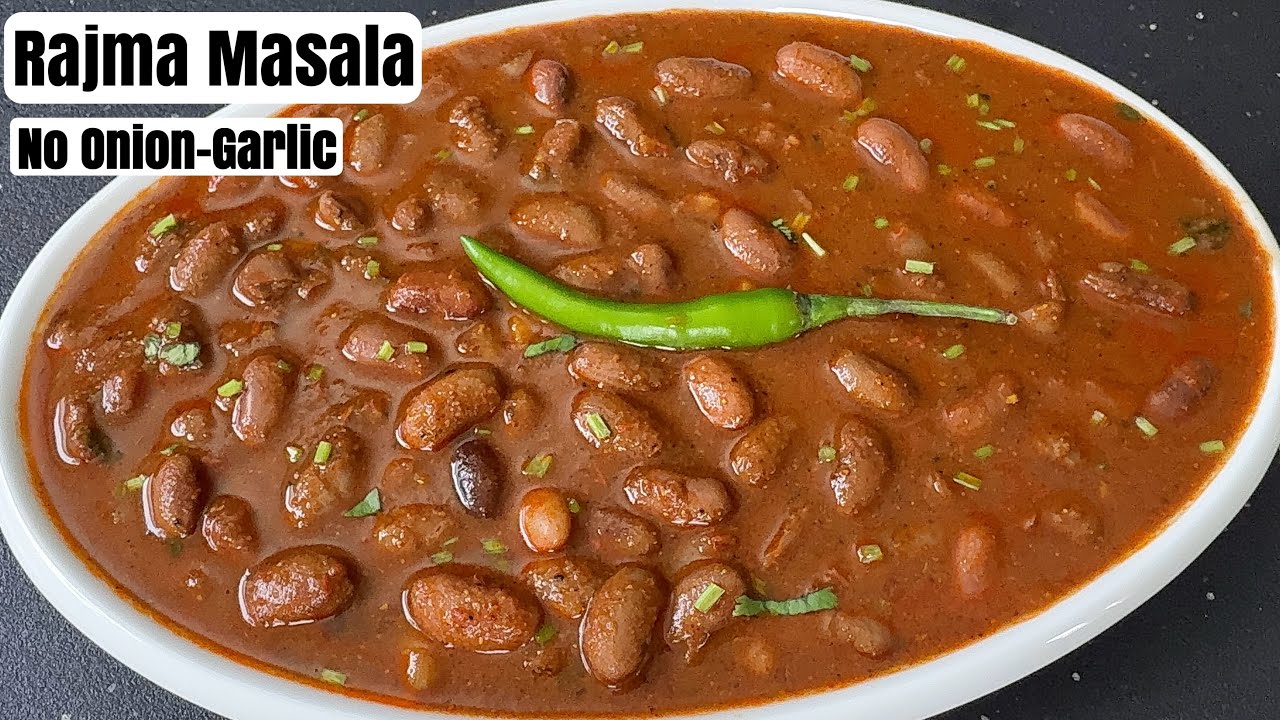 बिना प्याज -लहसुन और परफेक्ट मसाले वाला राजमा |How to make rajma sabji without onion garlic 