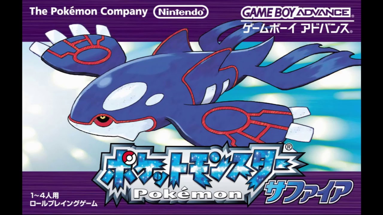 Abyssal Ruins - Pokémon Black & White [GBA Remix]