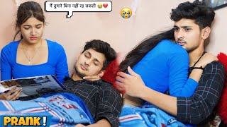 Blood Cancer Prank😱 On Ruhi 🥰 || ये क्या हो गया 😭 || Harshit PrankTv screenshot 2