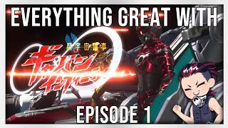 EVERYTHING GREAT WITH GAVAN INFINITY (EPISODE 1)