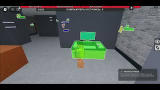 Flee The Facility Script Roblox Script Exploiting
