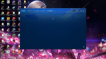 2020 3.13 Batllenet error code BLZBNTBNA00000005....同じ人いますか？