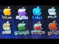 تردد  قنوات أبل ( APPLE ) على النايل سات 2020 The frequency of all Apple channels on Nilesat