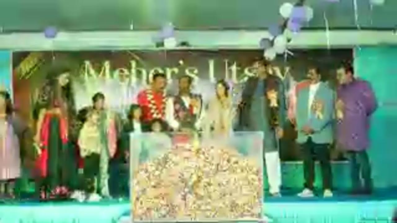 MEHER'S UTSAV LUCKY DRAW-2026