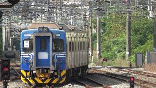 (4K) 試運轉 EMU600通勤電聯車(EMU612)通過新竹車站
