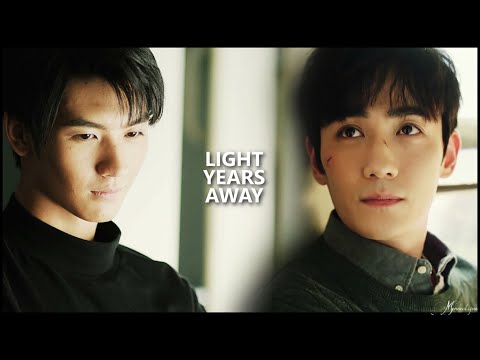 Zhang Qiling & Wu Xie || Light Years Away (18+)