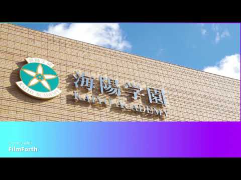 海陽中等教育学校　文部科学省後援　第14回全国高等学校鉄道模型コンテスト　学校・クラブ紹介