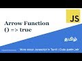 Arrow function  more about javascript in tamil  code nanban