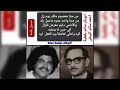 من مننا معصوم تسجيل جلسة الفنان ابوبكر سالم بلفقية Alwi Alkaff 