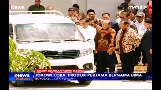 Resmikan Pabrik Esemka, Presiden Jokowi Jajal Mobil 'Bima' - iNews Malam 06/09