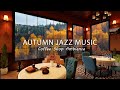 Осенний дождливый день с плавной джазовой фортепианной музыкой и звуками дождя для работы, учеба #2