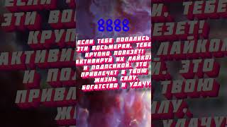 Хронические болезни по знаку зодиака  bexchum  #знакизодиака #астрология #гороскоп