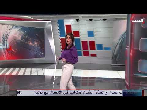 سد النهضة: إعلان إثيوبيا الافتتاح ومخاوف مصر والسودان