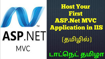 Host ASP.Net MVC Application in IIS | Tamil | DotNet Tamizha