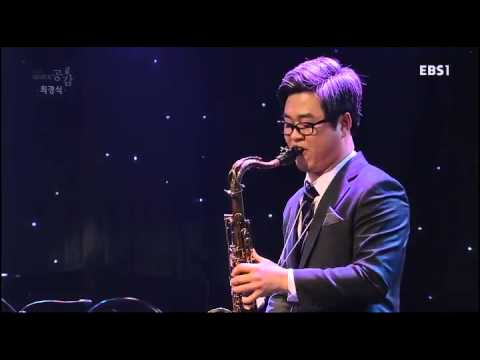 [EBS스페이스공감] 최경식 & 김주환 - Be Bim Bop