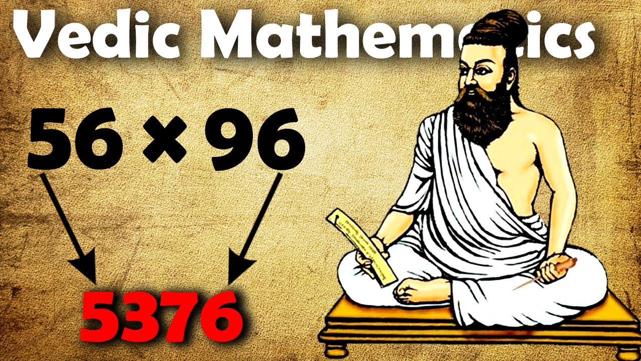 quick-way-to-multiply-two-numbers-using-vedic-mathematics-vedic-maths