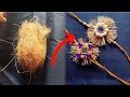 Coconut waste से बनाई इतनी सुंदर राखी || Eco-friendly Rakhi Making 😳🥰😍 #youtubevideo #viralvideo