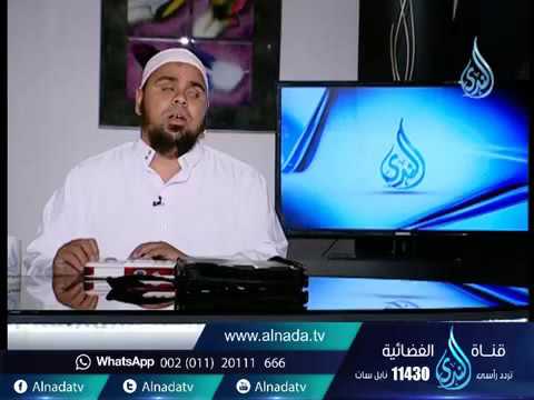 إنشاد الشيخ عبد الله كامل يا رب إن الناس لا ينصفونني رااااااائع