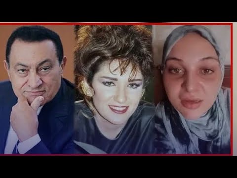 مروة يسرى الشهيرة اعلاميا بمروة ابنة الرئيس محمد حسنى مبارك باحتمال كبير لن يقبل الطعن لهذا السبب