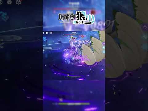 【原神】賽諾：停止聒噪吧！ ！(電眼逼人)