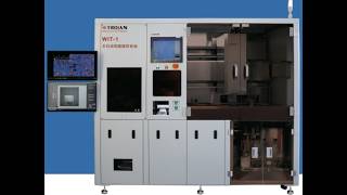 rad - Trojan WIT-1 Fully Automatic Intelligent Sample Preparation System