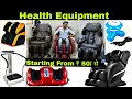 Manufacturer Health Equipment Product in India [ Massager Chair,Leg Massager,Foot massager ]