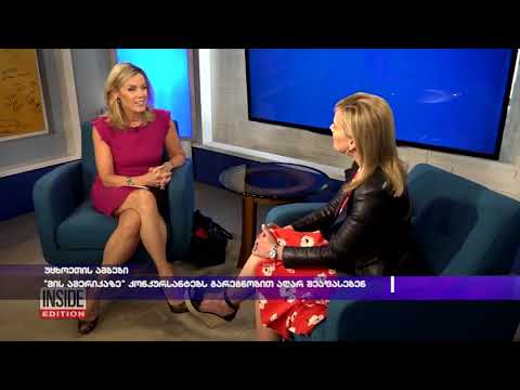 „მის ამერიკაზე“ კონკურსანტებს გარეგნობით აღარ შეაფასებენ