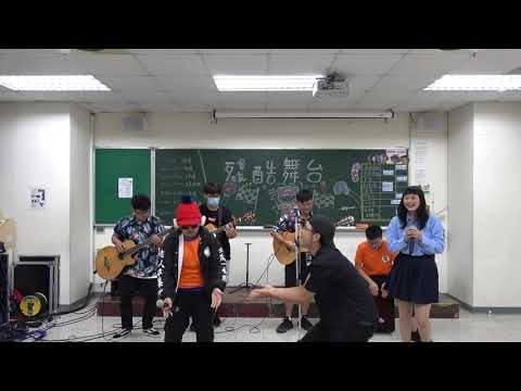 【20200604殘酷舞台】嗨歌:小胖&培培&阿龜&小剛&小祐&阿松-Tokyo bon