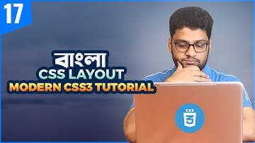 CSS Position | CSS3 Tutorial For Beginners | Part 17