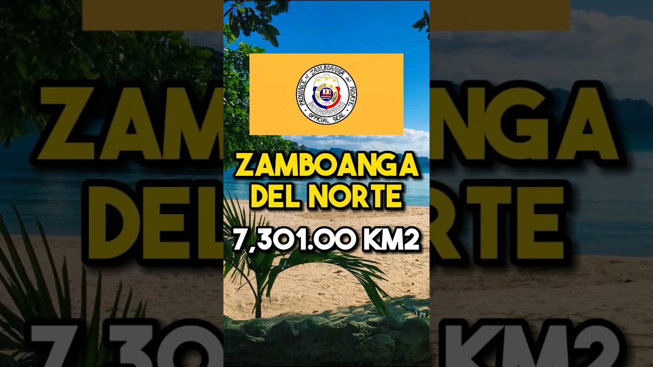 Крупнейшие провинции Филиппин🇵🇭! 