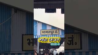 MERI DESKY EP:- 10🫶🏻😍❤️… #vlogs #meridesky #newseries #dragonvlogs #foryou