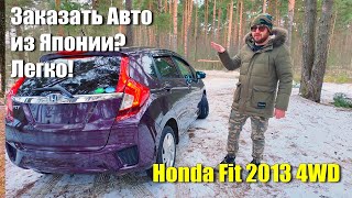 :    ? !  Honda Fit 2013 4WD