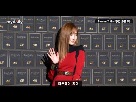 한채영Han Chae Young, S라인 바비인형 '진짜 아줌마 맞아 ' MD동영상
