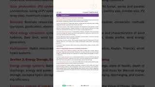 What is Turbine | GATE Energy Science Syllabus
