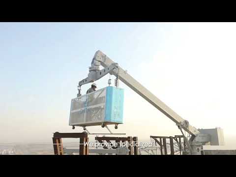 Building maintenance unit